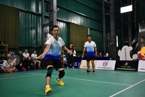 全球業余羽毛球錦標賽總決賽閉幕，羽毛球手膠直銷