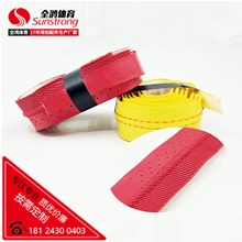 羽毛球拍打孔車(chē)線柄皮