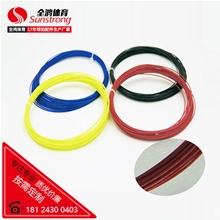 羽毛球拍線BS-300H