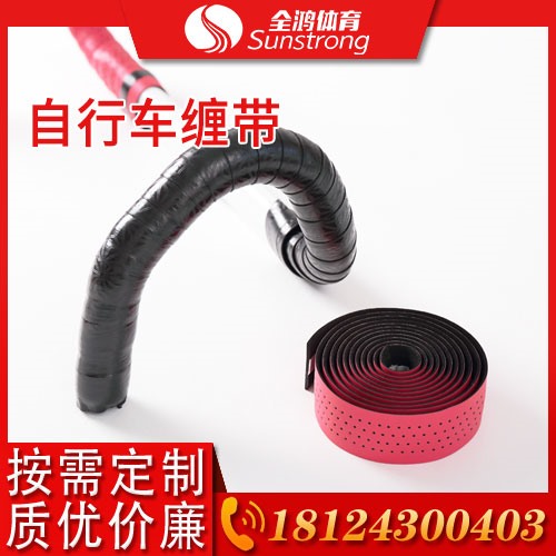 自行車(chē)?yán)p帶